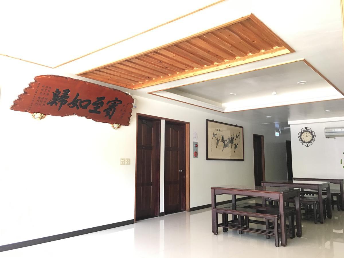 Be Yun Tien Resort Beigan Exterior foto